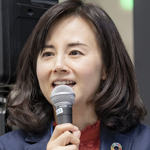 Ayako Sakurada