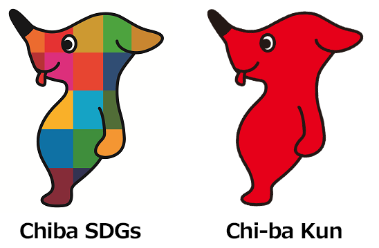 Chiba SDGs & Chi-ba Kun
