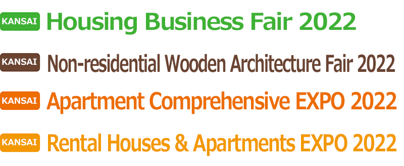 Housing Business Exhibitions