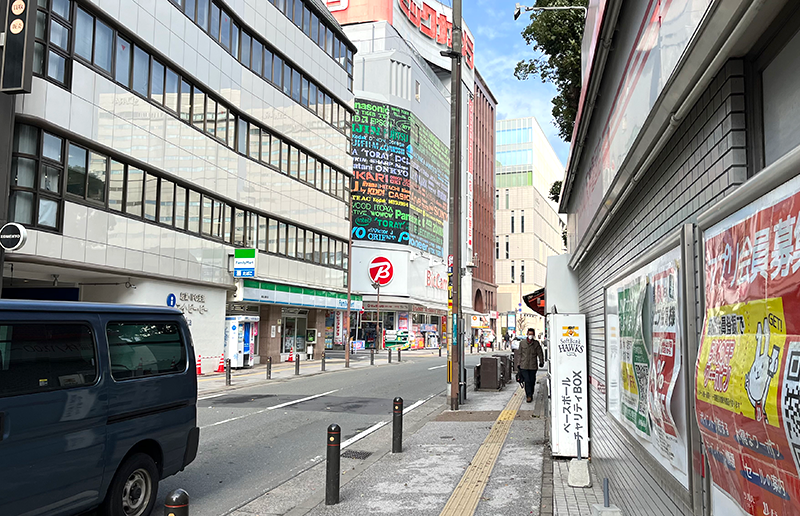 Turn right on Kokutai Road at Imaizumi Park Street