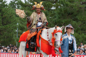 Jidai Matsuri: Shogun Oda Parade