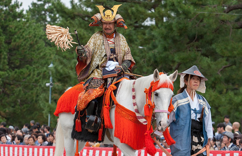 Jidai Matsuri: Shogun Oda Parade