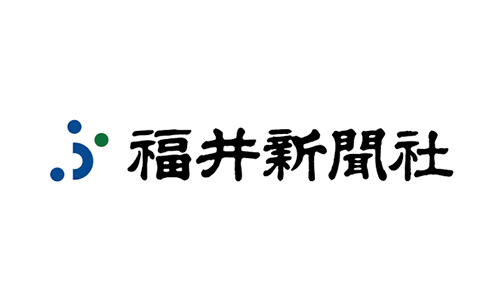 Fukui Shimbun, Inc.