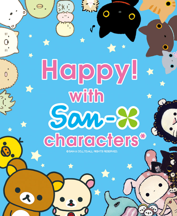 San-X Characters