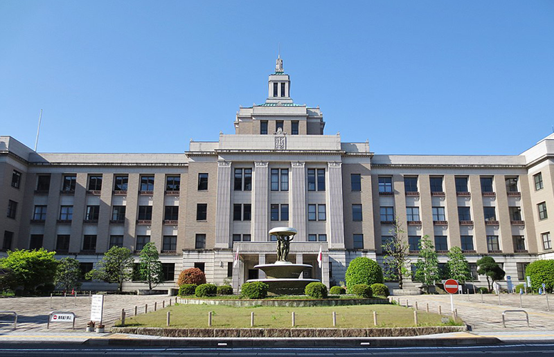 Shiga Prefectural Government Main Building