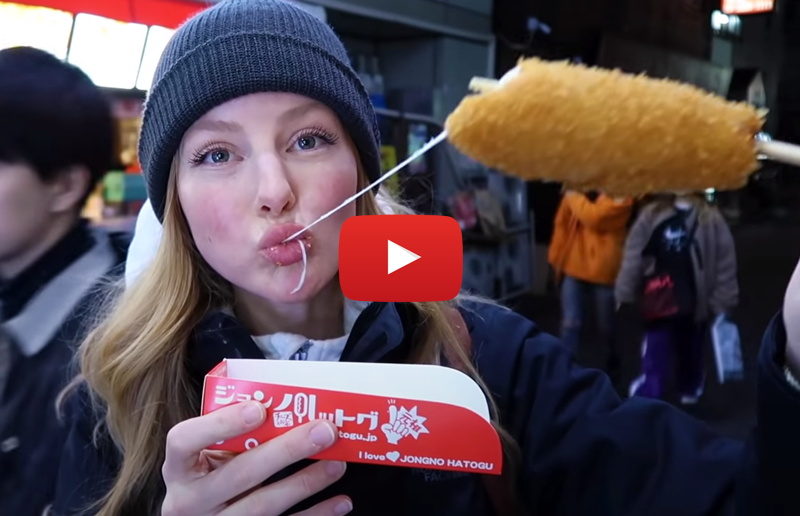 CRAZIEST FOOD in TOKYO!!! Omoide Yokocho! you HAVE to see this in JAPAN!