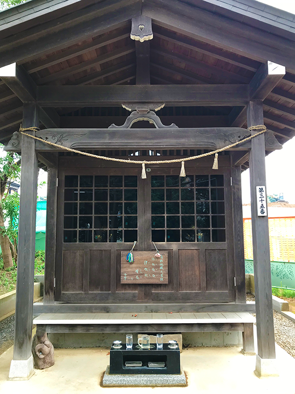 Front of Yuragi Jizo Temple